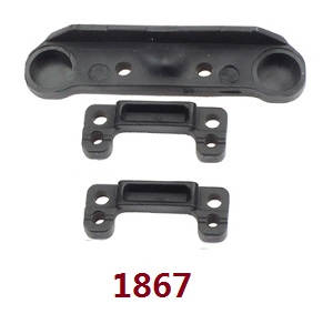 Shcong Wltoys 104001 RC Car accessories list spare parts front bumper 1867 - Click Image to Close