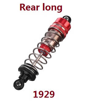 Wltoys 104002 shock absorber (Rear long) 1929 Red