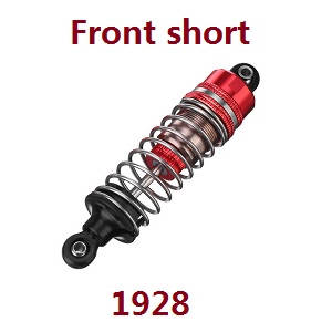 Wltoys 104002 shock absorber (Front short) 1928 Red