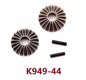 Shcong Wltoys 104001 RC Car accessories list spare parts differential gear set K949-44 - Click Image to Close