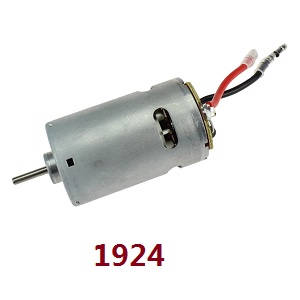 Shcong Wltoys 104001 RC Car accessories list spare parts main motor 1924