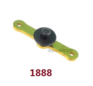 Shcong Wltoys 104001 RC Car accessories list spare parts steering linkage 1888 - Click Image to Close