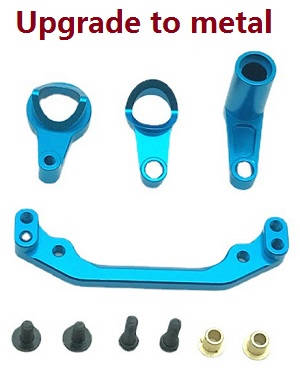 Shcong Wltoys 104001 RC Car accessories list spare parts steering clutch group (Metal) Blue