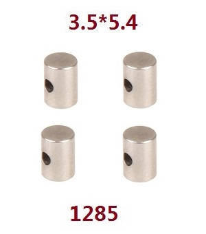 Shcong Wltoys 104001 RC Car accessories list spare parts universal joint pin 1285