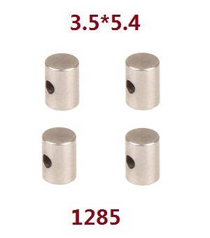 Wltoys 104072 XK XKS WL 104072 universal joint pin 1285