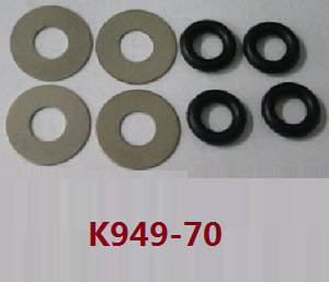 Shcong Wltoys 104001 RC Car accessories list spare parts shim set K949-70 - Click Image to Close