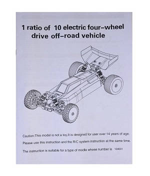 Shcong Wltoys 104001 RC Car accessories list spare parts English manual book