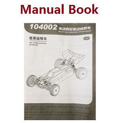 Wltoys 104002 English manual book