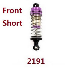 Wltoys 104002 shock absorber (Front short) 2192 Purple