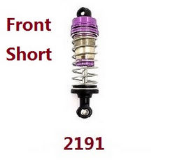 Wltoys 104002 shock absorber (Front short) 2191 Purple