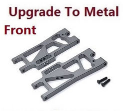 Shcong Wltoys XK 104009 RC Car accessories list spare parts front lower arm upgrade to metal (Titanium color)
