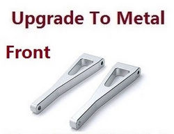 Shcong Wltoys XK 104009 RC Car accessories list spare parts bigfoot front upper swing arm upgrade to metal (Silver)