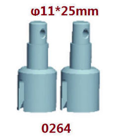 Shcong Wltoys XK 104009 RC Car accessories list spare parts differential access cup components 0264