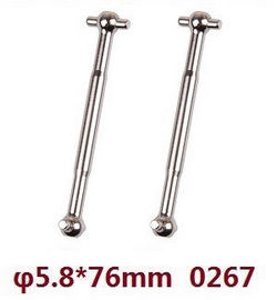 Shcong Wltoys XK 104009 RC Car accessories list spare parts dog bone 5.8*76mm 0267