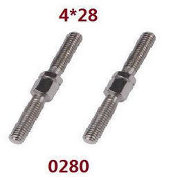 Shcong Wltoys XK 104009 RC Car accessories list spare parts tie rod 0280 - Click Image to Close