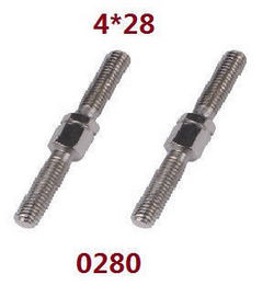Shcong Wltoys XK 104009 RC Car accessories list spare parts tie rod 0280