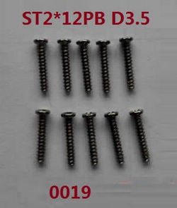 Shcong Wltoys XK 104009 RC Car accessories list spare parts screws set ST2*12PB D3.5 0019 - Click Image to Close