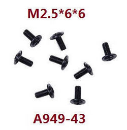 Shcong Wltoys XK 104009 RC Car accessories list spare parts screws set M2.5*6*6 A949-43 - Click Image to Close