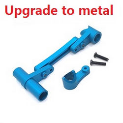 Shcong Wltoys XK 104009 RC Car accessories list spare parts arm as-steering link Blue metal