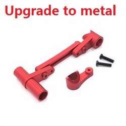 Shcong Wltoys XK 104009 RC Car accessories list spare parts arm as-steering link Red metal