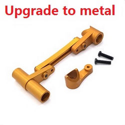 Shcong Wltoys XK 104009 RC Car accessories list spare parts arm as-steering link Gold metal