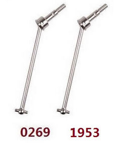 Wltoys XK 104019 long CVD drive shaft assembly 0269 1953