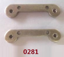 Wltoys XK 104019 forearm code component 0281