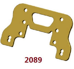 Wltoys 104072 XK XKS WL 104072 rear shock absorber plate 2089