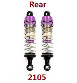Wltoys 104072 XK XKS WL 104072 shock absorber (Rear) 2105 Purple