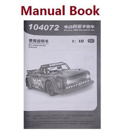 Wltoys 104072 XK XKS WL 104072 English manual book