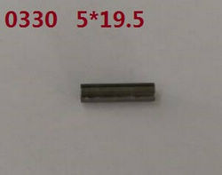 Shcong Wltoys 10428-B2 RC Car accessories list spare parts small iron bar 5*19.5 0330
