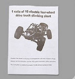 Shcong Wltoys 10428-A2 RC Car accessories list spare parts English manual book