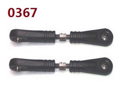 Shcong Wltoys 10428-C2 RC Car accessories list spare parts front suspension rod 0367