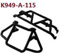 Shcong Wltoys 10428-A RC Car accessories list spare parts Front bumper plate K949-A-115