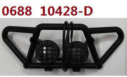 Shcong Wltoys 10428-D 10428-E RC Car accessories list spare parts headlight group 0688 10428-D