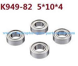 Shcong Wltoys 10428-A2 RC Car accessories list spare parts rolling bearing K949-82 5*10*4 4pcs - Click Image to Close