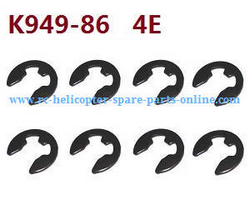 Shcong Wltoys 10428-B2 RC Car accessories list spare parts 4E-type buckle K949-86 8pcs