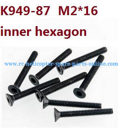 Shcong Wltoys 10428-C RC Car accessories list spare parts flat head inner hexagon allen screws M2*16 K949-87 8pcs