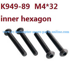 Shcong Wltoys 10428-C RC Car accessories list spare parts flat head inner hexagon allen screws M4*32 K949-89 4pcs