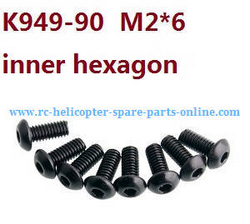 Shcong Wltoys 10428-C RC Car accessories list spare parts inner hexagon head screw in the plate M2*6 K949-90 8pcs
