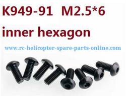 Shcong Wltoys 10428-2 RC Car accessories list spare parts inner hexagon head screw in the plate M2.5*6 K949-91 8pcs