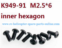 Shcong Wltoys 10428-B RC Car accessories list spare parts inner hexagon head screw in the plate M2.5*6 K949-91 8pcs - Click Image to Close