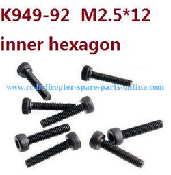 Shcong Wltoys 10428-B RC Car accessories list spare parts inner hexagon head screw in the plate M2.5*12 K949-92 8pcs