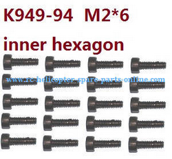 Shcong Wltoys 10428-C2 RC Car accessories list spare parts inner hexagon head screw cup M2*6 K949-94 20pcs