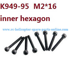 Shcong Wltoys 10428-C RC Car accessories list spare parts inner hexagon head screw cup M2*16 K949-95 8pcs