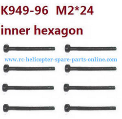 Shcong Wltoys 10428-A2 RC Car accessories list spare parts inner hexagon head screw cup M2*24 K949-96 8pcs - Click Image to Close