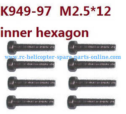 Shcong Wltoys 10428-A2 RC Car accessories list spare parts inner hexagon head screw cup M2.5*12 K949-97 8pcs