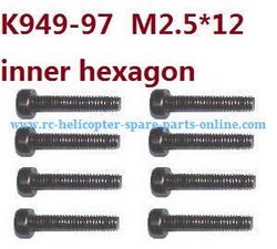 Shcong Wltoys 10428-A2 RC Car accessories list spare parts inner hexagon head screw cup M2.5*12 K949-97 8pcs - Click Image to Close