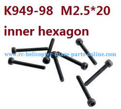 Shcong Wltoys 10428-A2 RC Car accessories list spare parts inner hexagon head screw cup M2.5*20 K949-98 8pcs