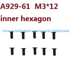 Shcong Wltoys 10428-A2 RC Car accessories list spare parts inner hexagon countersunk head screws M3*12 A929-61 10pcs - Click Image to Close